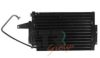 1223199 Condenser, air conditioning